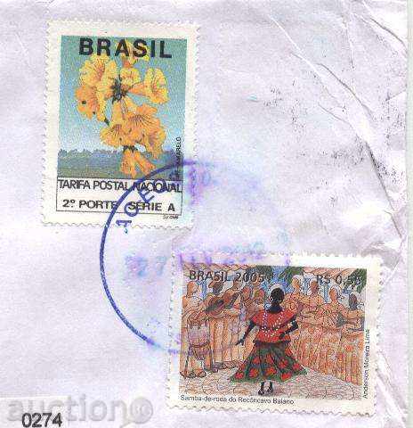 Traveled envelope with Flowers, Samba 2005 from Brazil with price 1.00 BGN | € 0.51 Traveled envelope with Flowers, Samba 2005 from Brazil with price 1.00 BGN | € 0.51