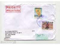 Пътувал  плик с марки Цвете, Самба 2005 от Бразилия