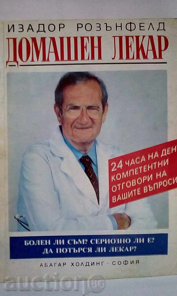 Domestic Doctor - Icakor Rosenfeld