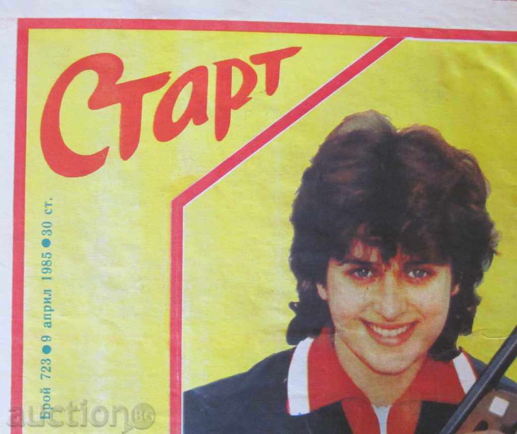 Livrarea Ziarul "START" - 9 aprilie 1985, numărul 723
