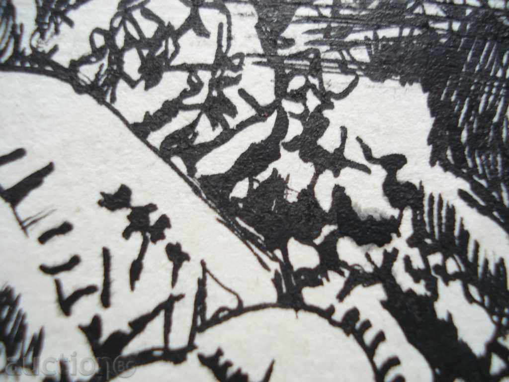 Licitație 1038 P.Nenov desen de cerneală semnat Omari 1996. R.22 / 18 cm