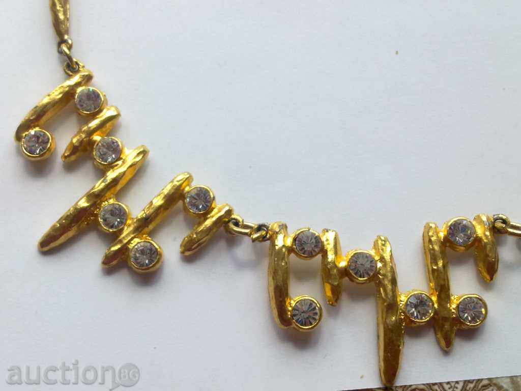 Colier placat cu aur cu preț 50.00 BGN | € 25.56 Colier placat cu aur cu preț 50.00 BGN | € 25.56