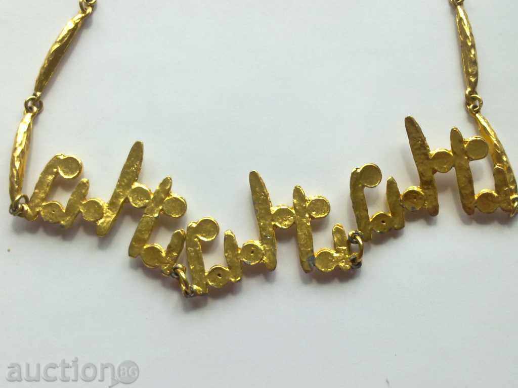 Livrarea Colier placat cu aur Livrarea Colier placat cu aur