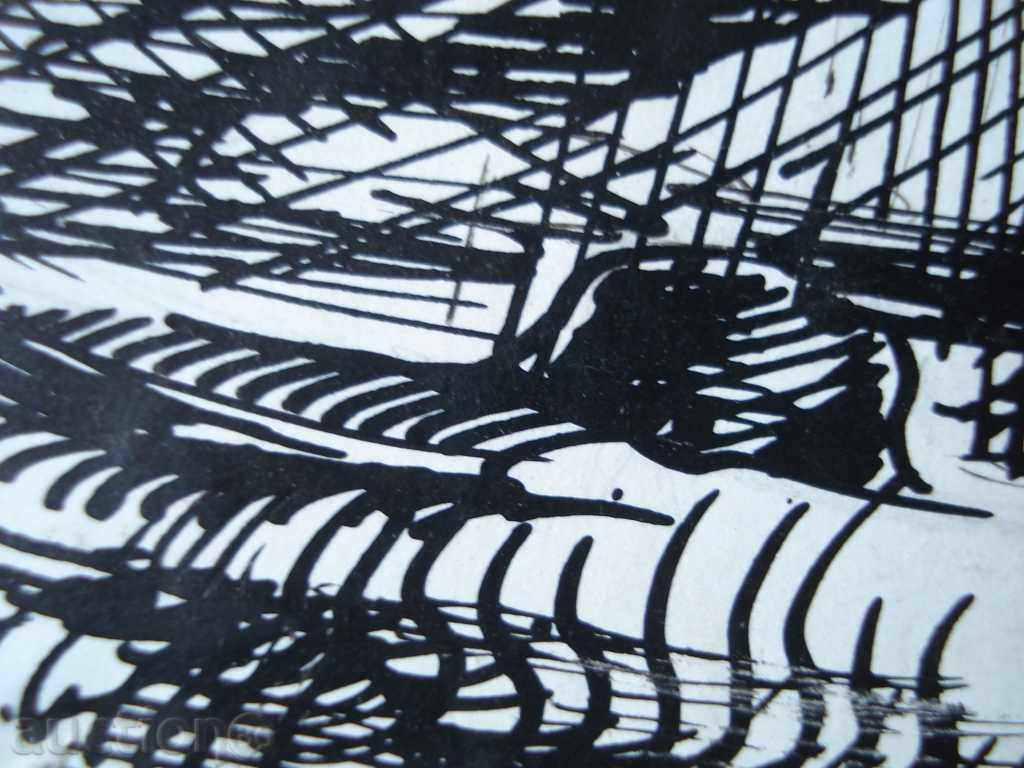 1043 Unknown Artist Forest tuh Р.20 / 29 см with price 20.00 BGN | € 10.23 1043 Unknown Artist Forest tuh Р.20 / 29 см with price 20.00 BGN | € 10.23