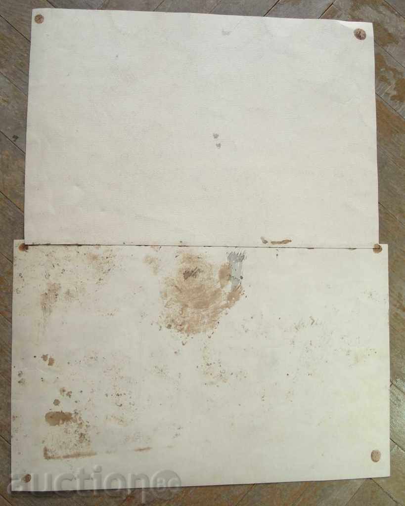 1044 Unknown author scenography interior watercolor P35 / 45 cm - 6