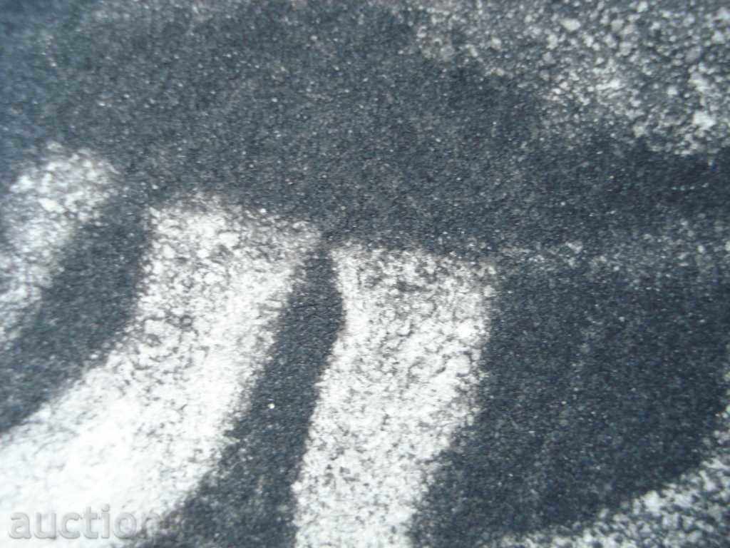 1058 Unknown author graph Nude Body P30 / 50 cm with price 20.00 BGN | € 10.23 1058 Unknown author graph Nude Body P30 / 50 cm with price 20.00 BGN | € 10.23