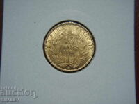 10 Francs 1864 BB France (10 Francs France) - AU (gold)