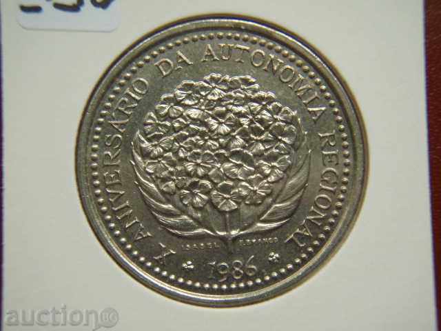 100 Escudos 1986 Azore (100 Escudos Azores) - Unc cu preț € 10.19 | 19.93 BGN