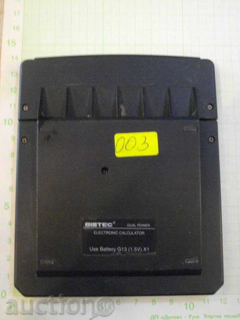 Υπολογιστής "BISTEC - BS - 4130" με τιμή 5.00 BGN | € 2.56