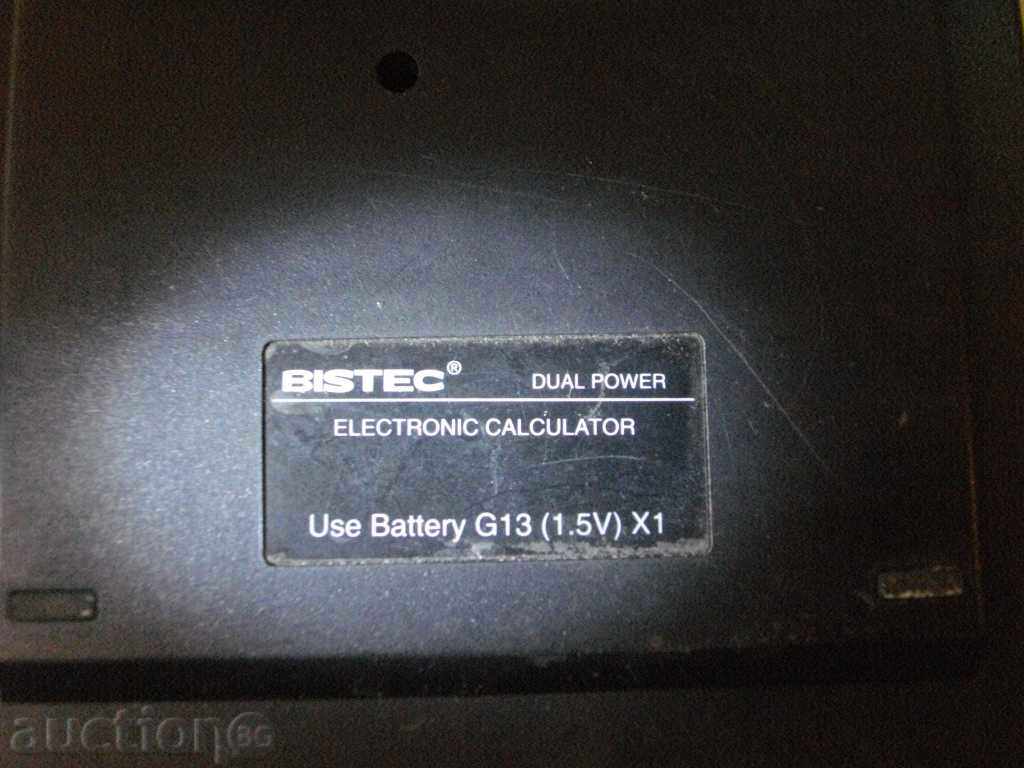 Δημοπρασία Υπολογιστής "BISTEC - BS - 4130"