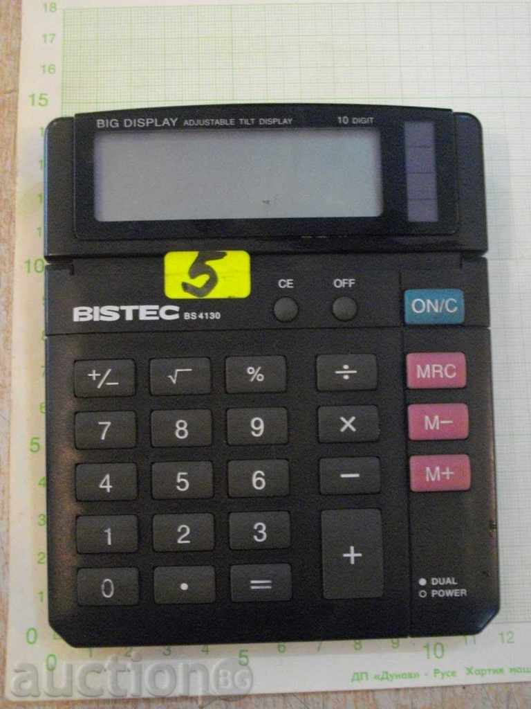 Υπολογιστής "BISTEC - BS - 4130"