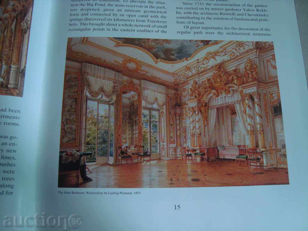 Auction LUXURY PUBLISHING - PUCHKIN PALACE AND PARK Auction LUXURY PUBLISHING - PUCHKIN PALACE AND PARK