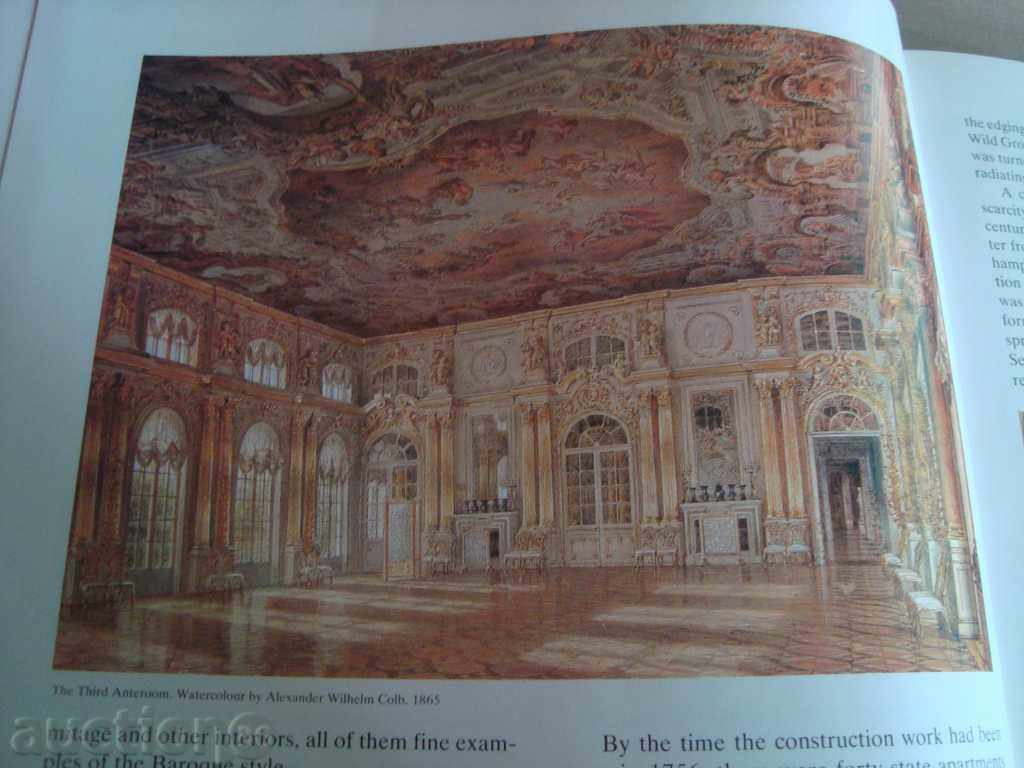 Delivery of LUXURY PUBLISHING - PUCHKIN PALACE AND PARK Delivery of LUXURY PUBLISHING - PUCHKIN PALACE AND PARK