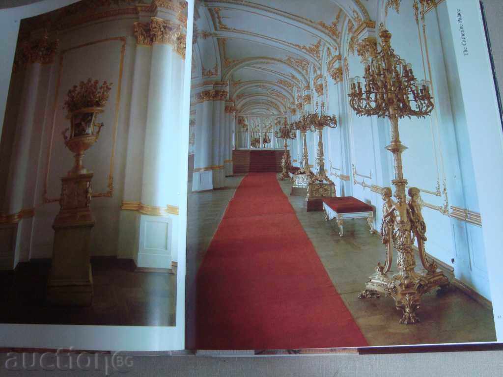 LUXURY PUBLISHING - PUCHKIN PALACE AND PARK - 6 LUXURY PUBLISHING - PUCHKIN PALACE AND PARK - 6