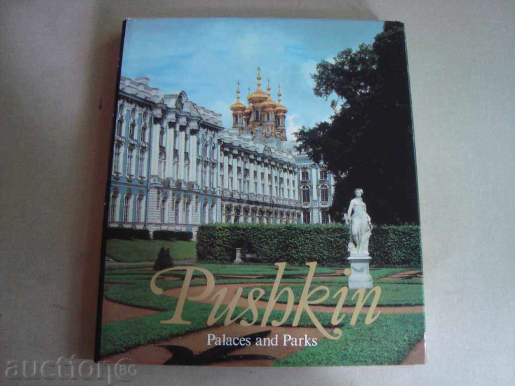 LUXURY PUBLISHING - PUCHKIN PALACE AND PARK