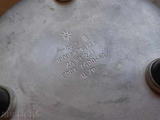 Auction Electric teapot with cable from the 70s Soviet samovar Auction Electric teapot with cable from the 70s Soviet samovar