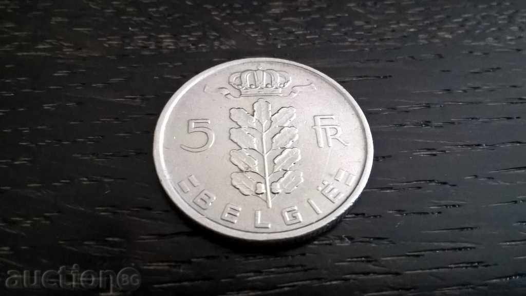 Coin - Belgium - 5 francs | 1948 with price 1.60 BGN | € 0.82