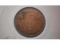 India olandeză 1 Cent 1920 Monedă rară UNC