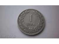 Turcia Argint 1 Pound 1948 Rare monede