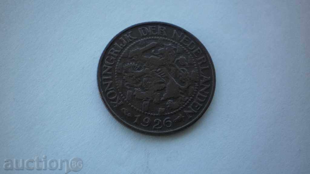 Olanda 1 Cent 1926 Monedă de cupru rară cu preț € 3.07 | 6.00 BGN