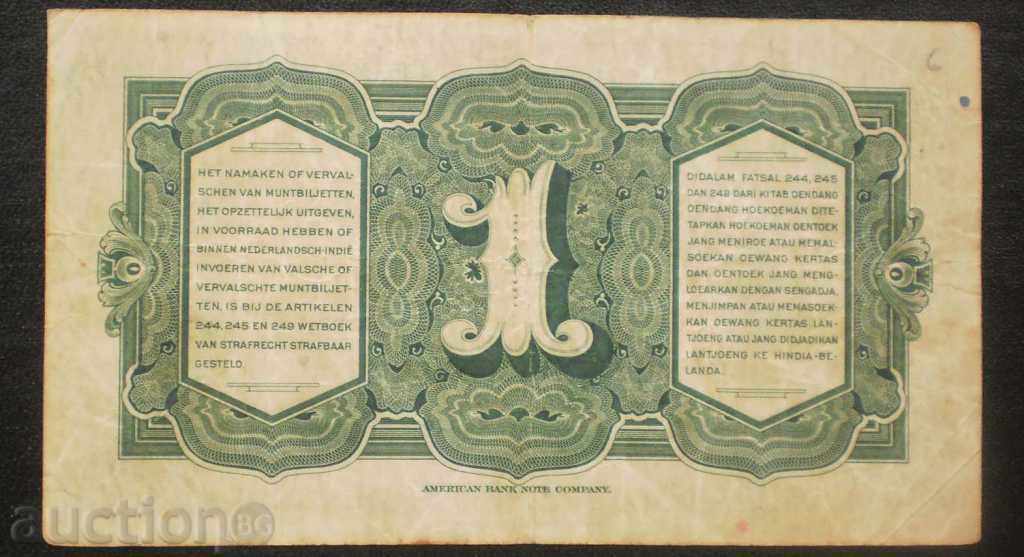 1 Gulden 1943 Olanda - India cu preț € 17.90 | 35.01 BGN