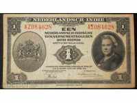 1 Guilder 1943 Netherlands - India