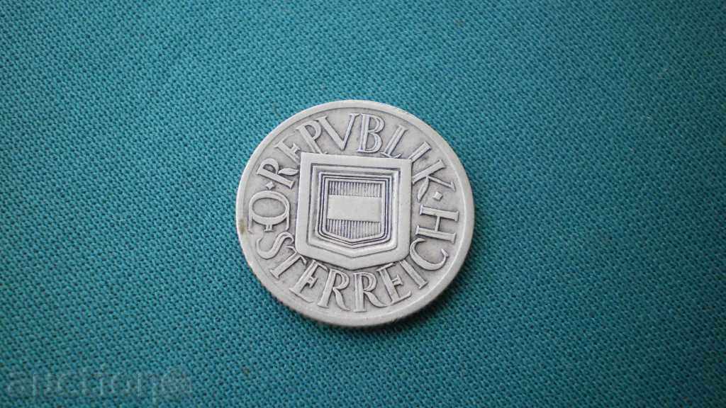 Австрия  ½  Шилинг  1925  Сребърна Рядка Монета с цена € 5.11 | 9.99 лв.