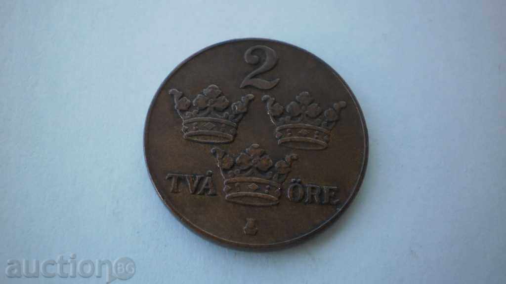 2 Öre 1939 Швеция с цена € 3.07 | 6.00 лв.