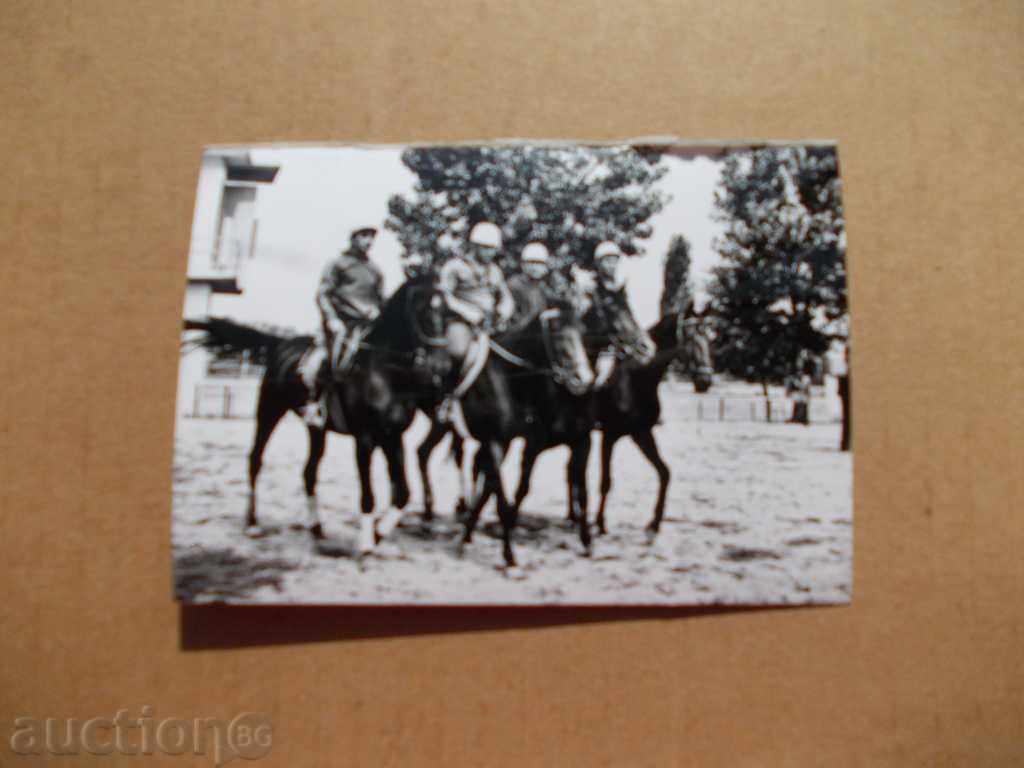 card Bulgarian Olympians - Equestrian sport 1971