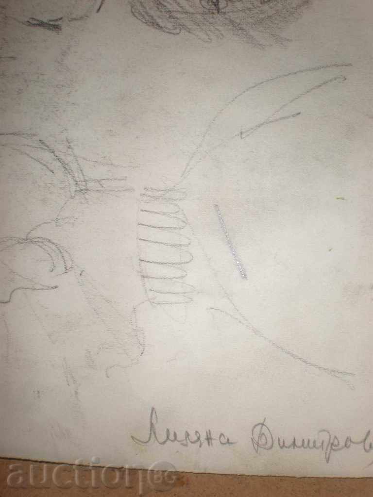 watercolor - Liliana Dimitrova with price 30.00 BGN | € 15.34 watercolor - Liliana Dimitrova with price 30.00 BGN | € 15.34