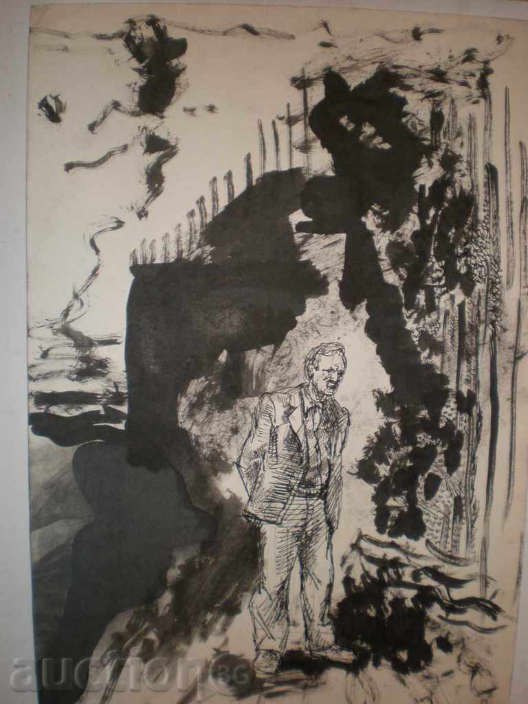 εικόνα ντους εικόνα ντους