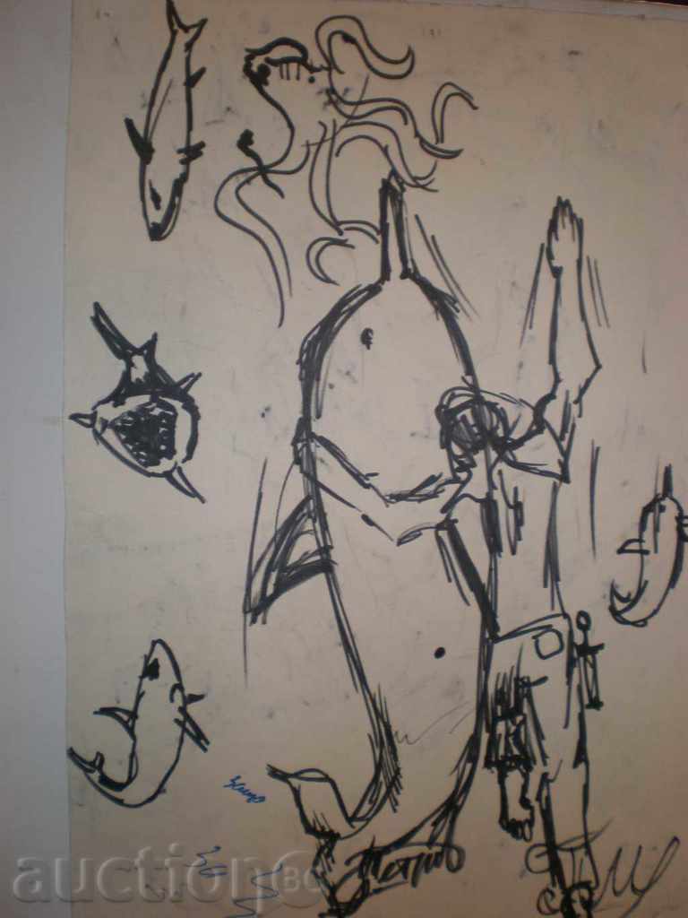 ink painting, with price 40.00 BGN | € 20.45 ink painting, with price 40.00 BGN | € 20.45