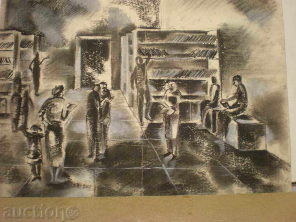 painting - charcoal, pastel painting - charcoal, pastel