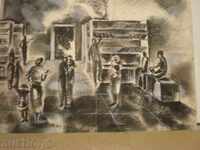 картина- въглен,пастел