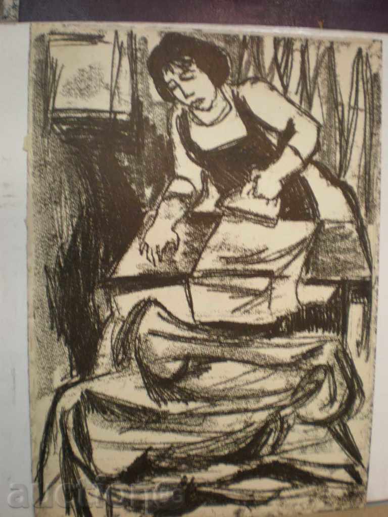 pictură cu cerneală, pictură cu cerneală,