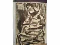 картина- туш ,