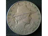 10 гроша 1925, Австрия