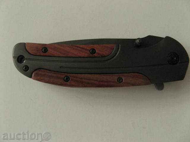 Folding Knife Browning 82 x 254 - 5 Folding Knife Browning 82 x 254 - 5