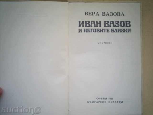 IVAN VAZOV AND ITS NEGATIVE-VERA VAZOVA with price 5.00 BGN | € 2.56