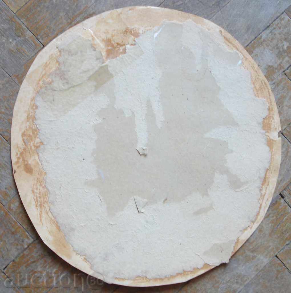 Auction 1065 Unknown author landscape cart oil oxen oxen. 25cm. Auction 1065 Unknown author landscape cart oil oxen oxen. 25cm.