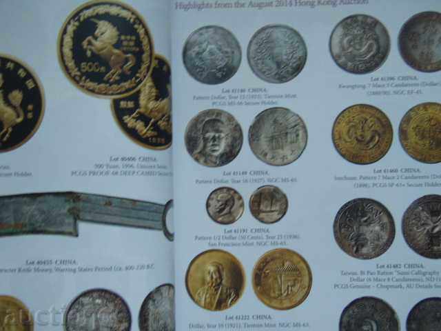 Stack's Bowers Auction (18/19 August 2014) - World Coins. with price 11.59 BGN | € 5.93 Stack's Bowers Auction (18/19 August 2014) - World Coins. with price 11.59 BGN | € 5.93