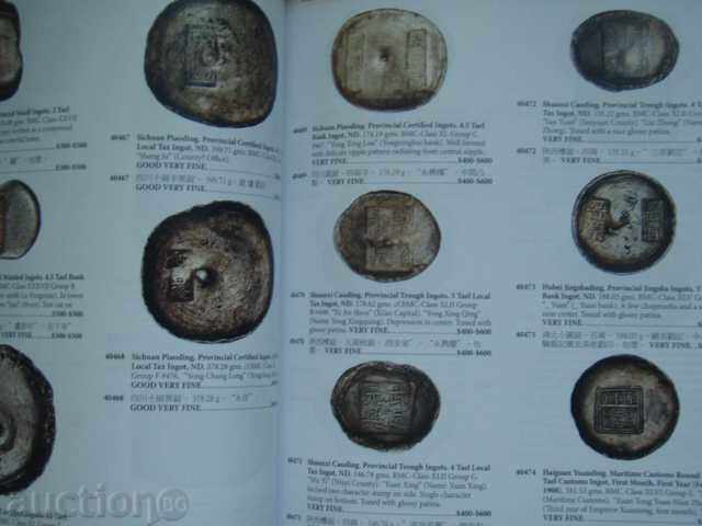 Delivery of Stack's Bowers Auction (18/19 August 2014) - World Coins. Delivery of Stack's Bowers Auction (18/19 August 2014) - World Coins.