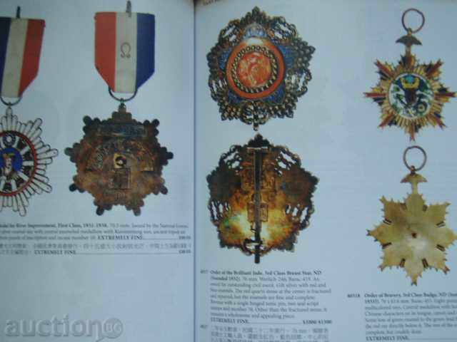 Stack's Bowers Auction (18/19 August 2014) - World Coins. - 5 Stack's Bowers Auction (18/19 August 2014) - World Coins. - 5