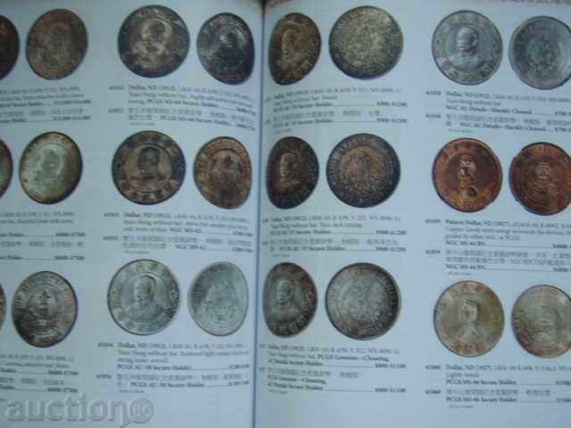Stack's Bowers Auction (18/19 August 2014) - World Coins. - 6 Stack's Bowers Auction (18/19 August 2014) - World Coins. - 6