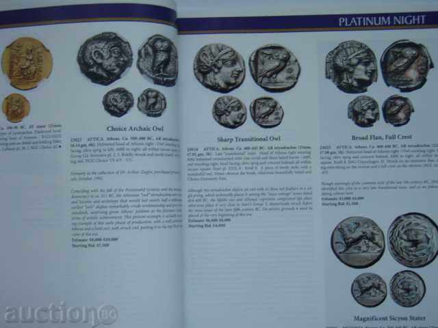 Δημοπρασία Δημοπρασία HERITAGE (8 Αυγούστου 2014) - παγκόσμια νομίσματα.