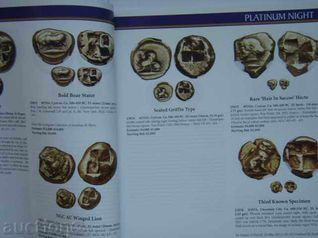 Παράδοση Δημοπρασία HERITAGE (8 Αυγούστου 2014) - παγκόσμια νομίσματα.
