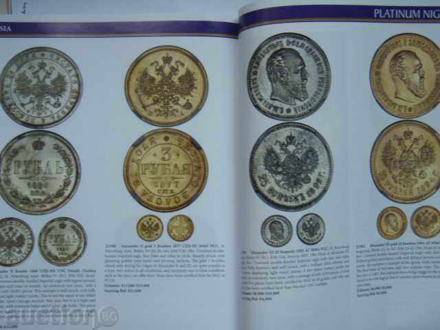 Licitație HERITAGE (8 august 2014) - monede mondiale. - 7