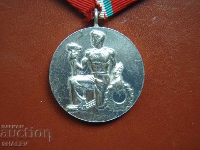 Δημοπρασία Τάγμα "Λαϊκό Τάγμα Εργασίας - Αργυρό" 2ης τάξης (1950) Δημοπρασία Τάγμα "Λαϊκό Τάγμα Εργασίας - Αργυρό" 2ης τάξης (1950)