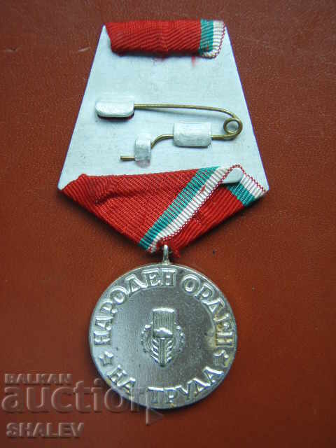 Ordinul „Ordinul Poporului Muncii – Argint” clasa a II-a (1950) - 5