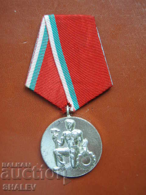 Order "People's Order of Labor - Silver" 2nd class (1950)